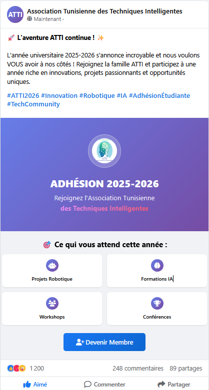 Adhésion à l’ATTI pour l’année universitaire 2025 / 2026